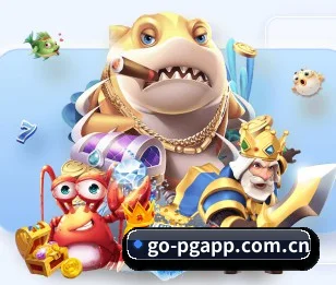 PG电子app APP(pgmobile)